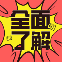 貝殼粉涂料和普通涂料有什么區別？